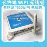 本款產(chǎn)品支持USB打印機(jī)觸摸屏，支持終端開機(jī)自動登錄，支持主機(jī)監(jiān)控終端界面，可以定制開機(jī)啟動畫面


